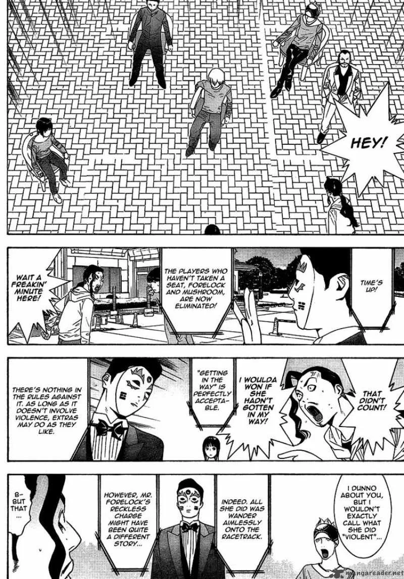 Liar Game Chapter 105 page 8