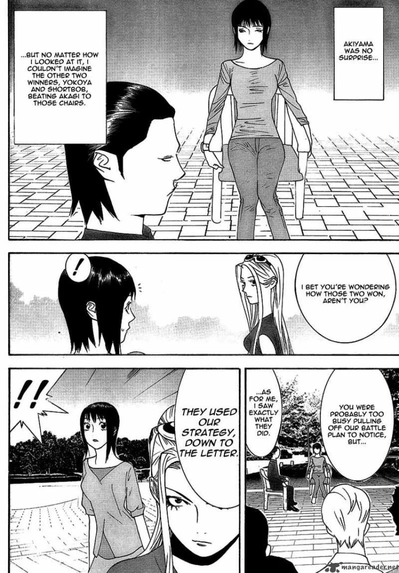 Liar Game Chapter 105 page 14