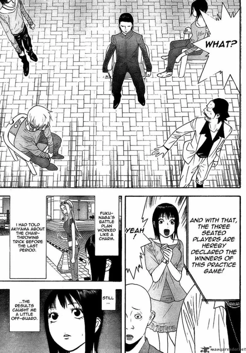 Liar Game Chapter 105 page 13