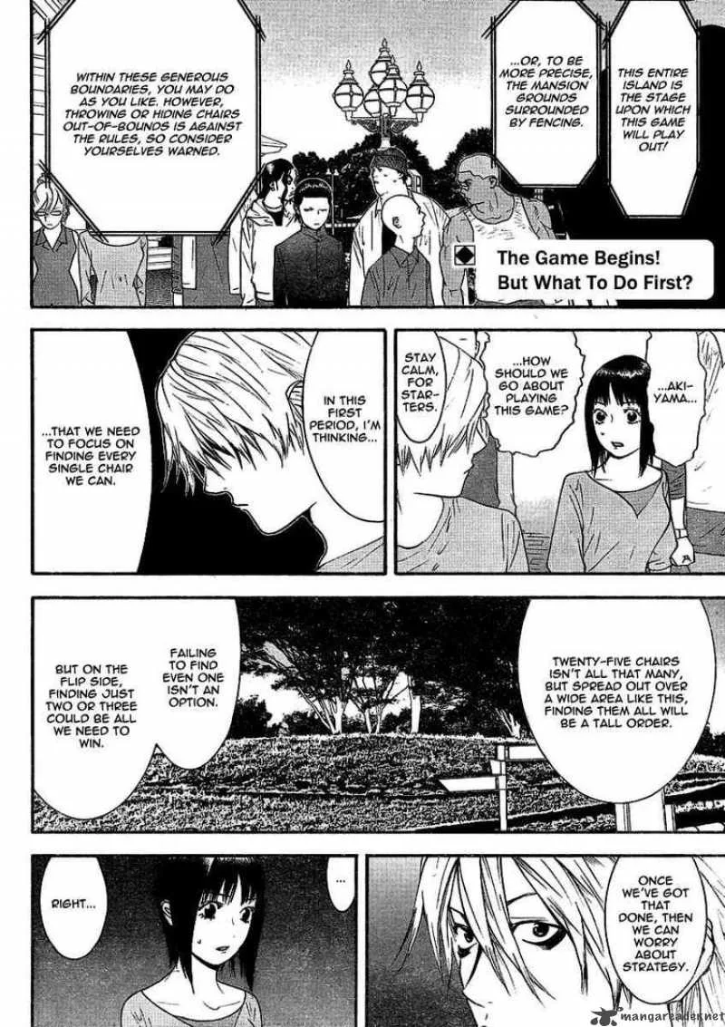 Liar Game Chapter 106 page 2