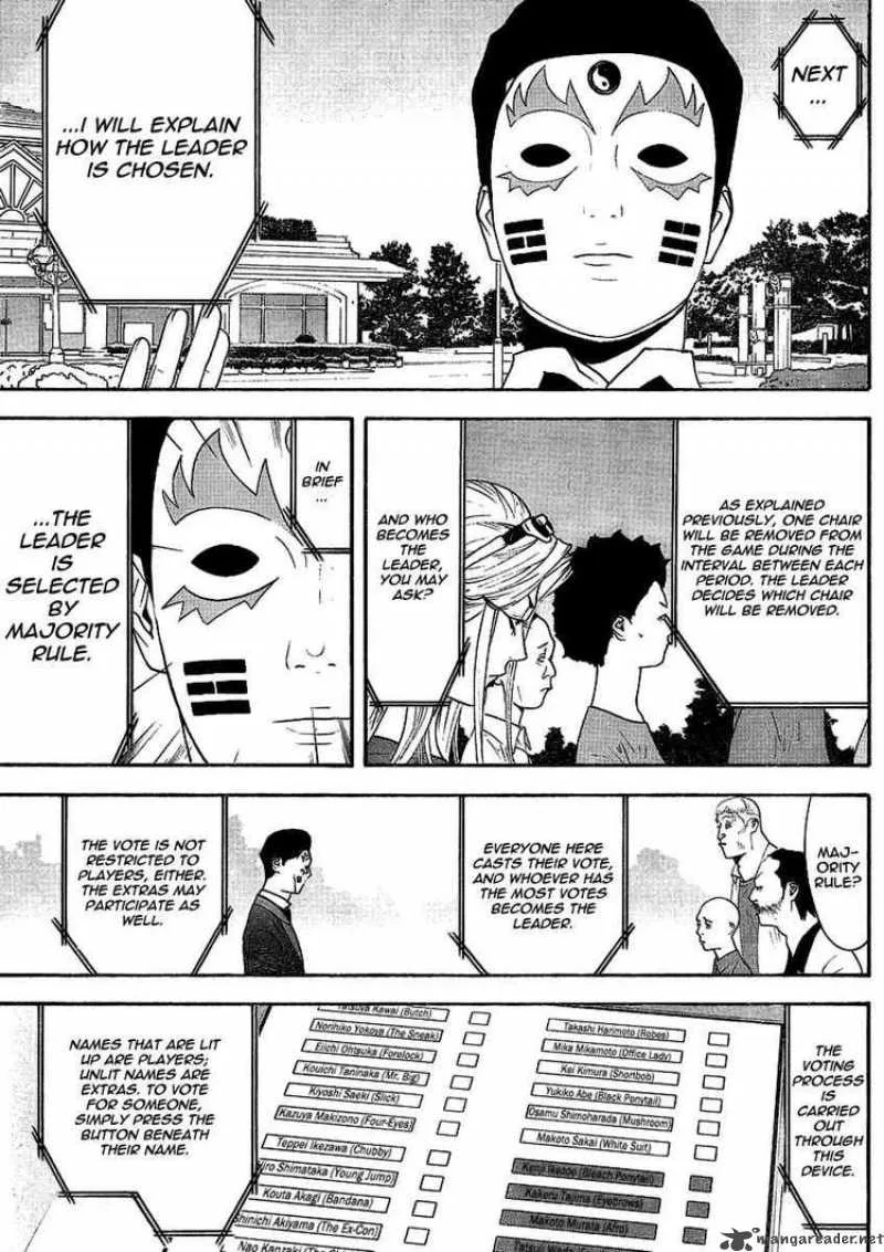 Liar Game Chapter 106 page 5