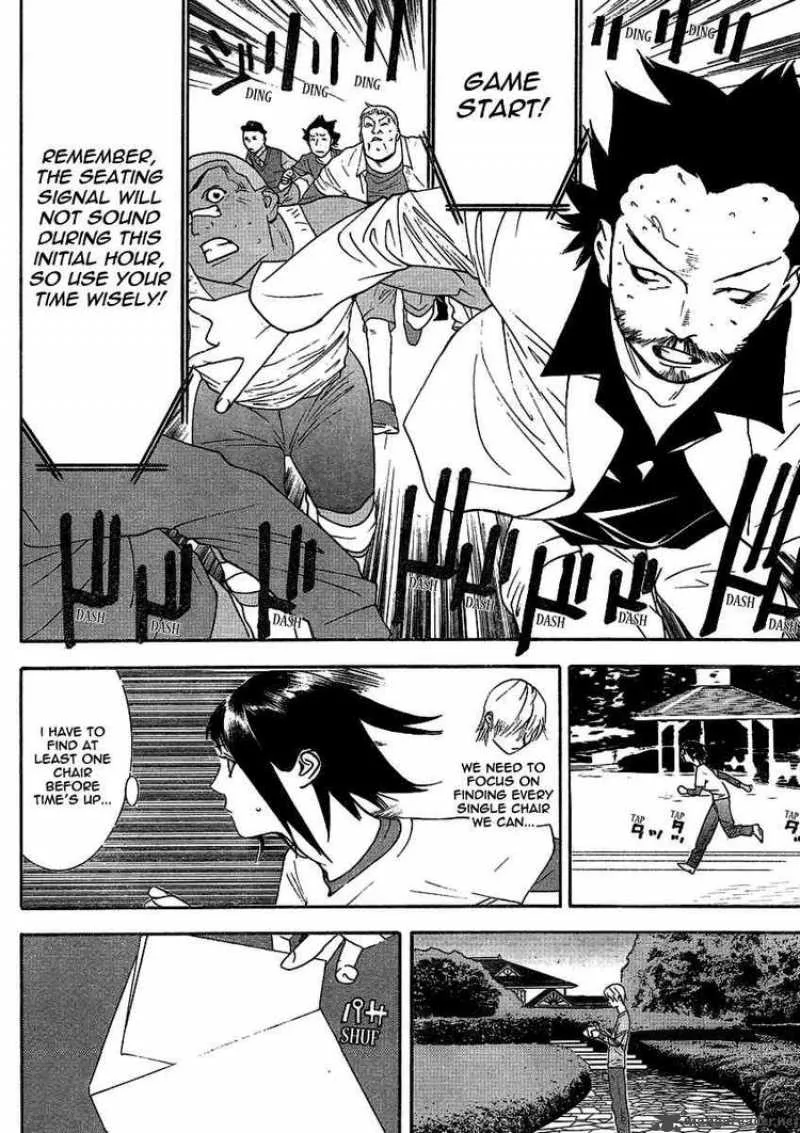 Liar Game Chapter 106 page 12