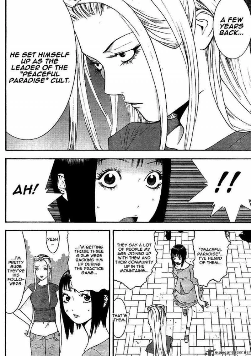 Liar Game Chapter 106 page 8