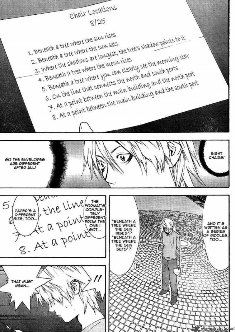 Liar Game Chapter 106 page 15