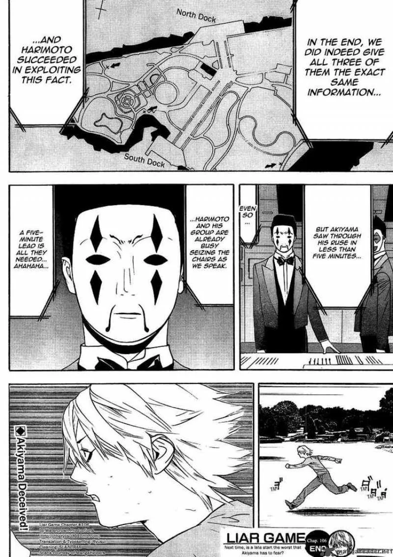 Liar Game Chapter 106 page 18