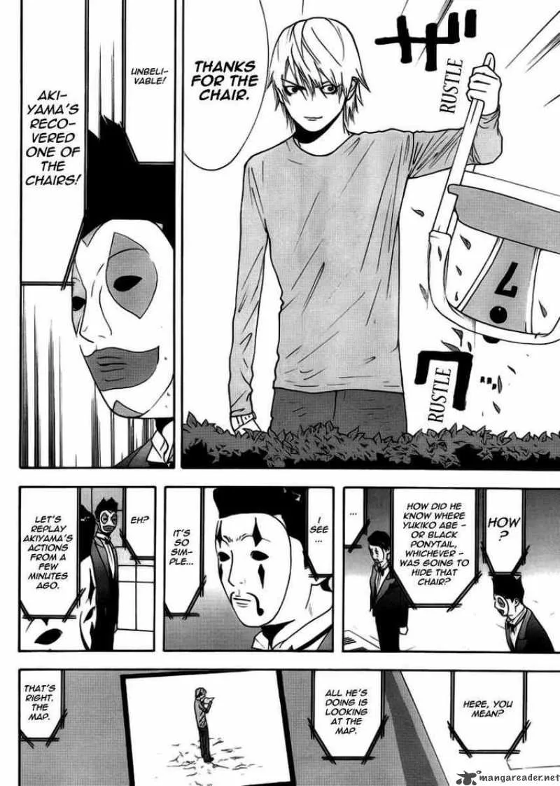 Liar Game Chapter 107 page 16