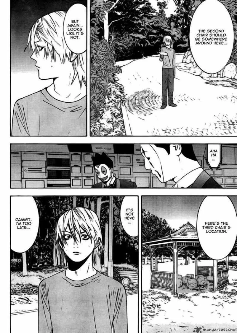 Liar Game Chapter 107 page 6