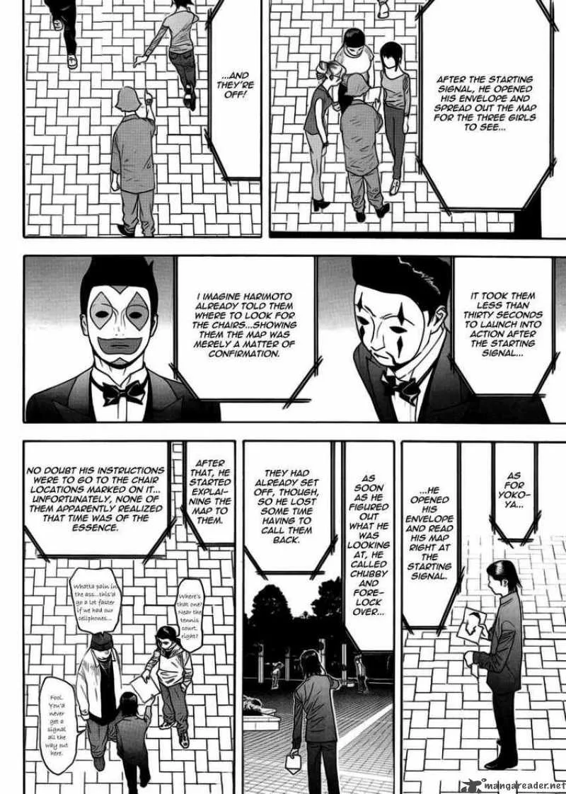 Liar Game Chapter 107 page 12