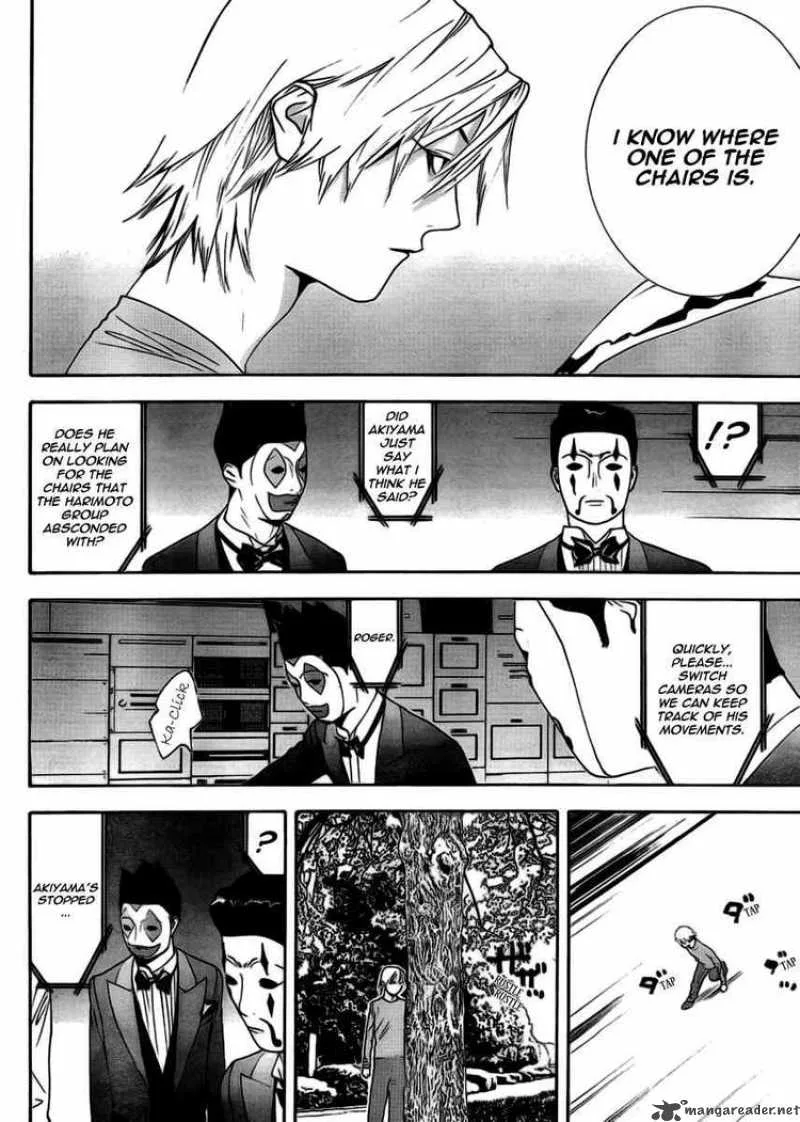 Liar Game Chapter 107 page 14