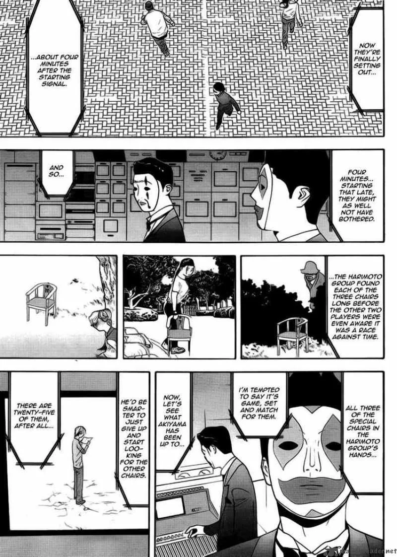 Liar Game Chapter 107 page 13