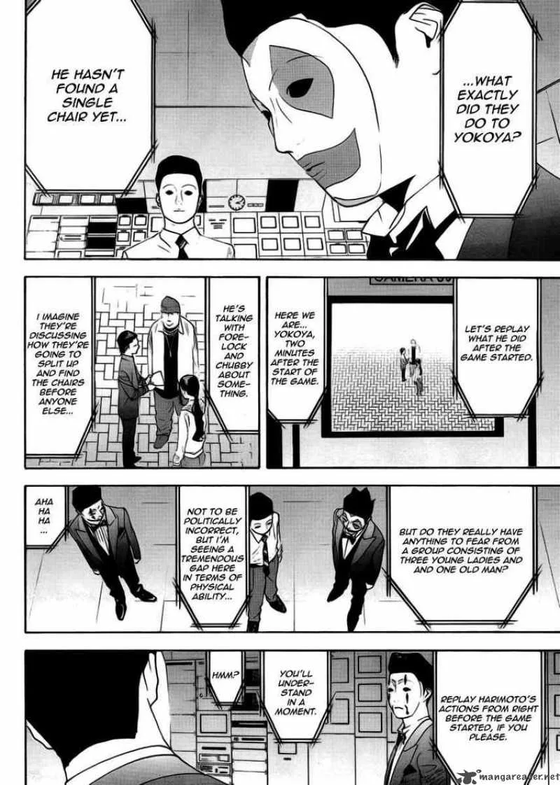 Liar Game Chapter 107 page 8