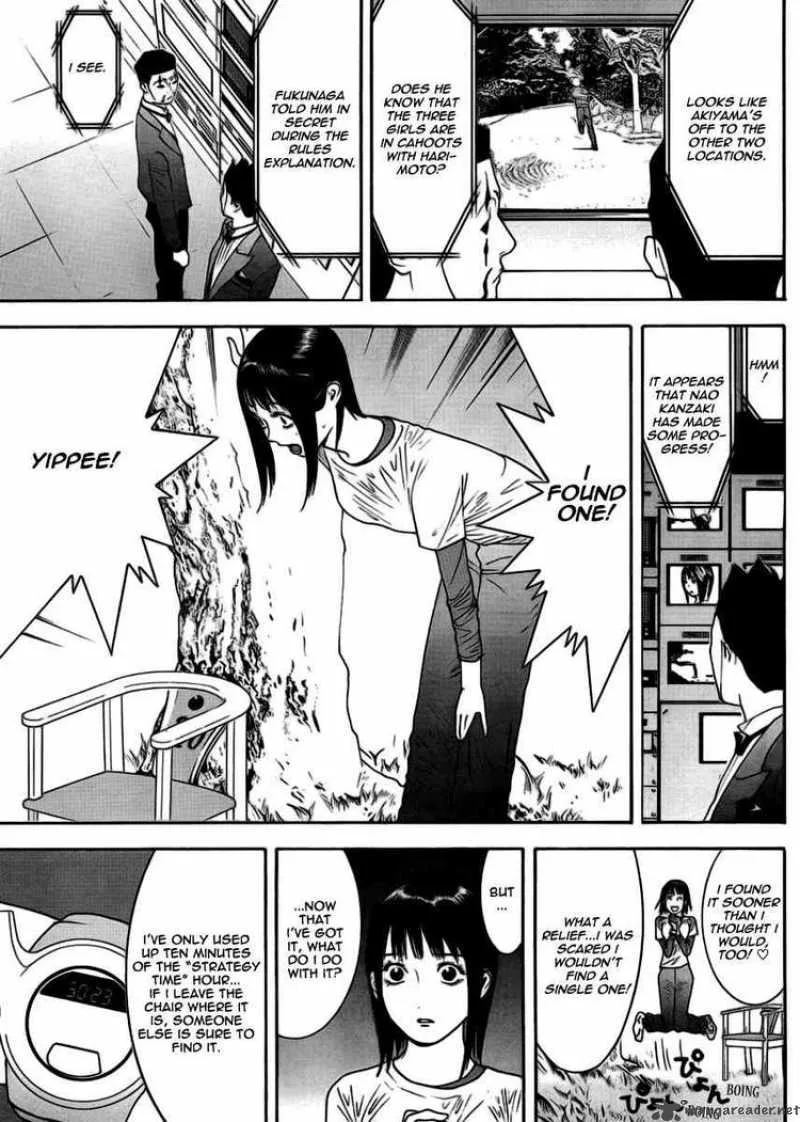 Liar Game Chapter 107 page 3