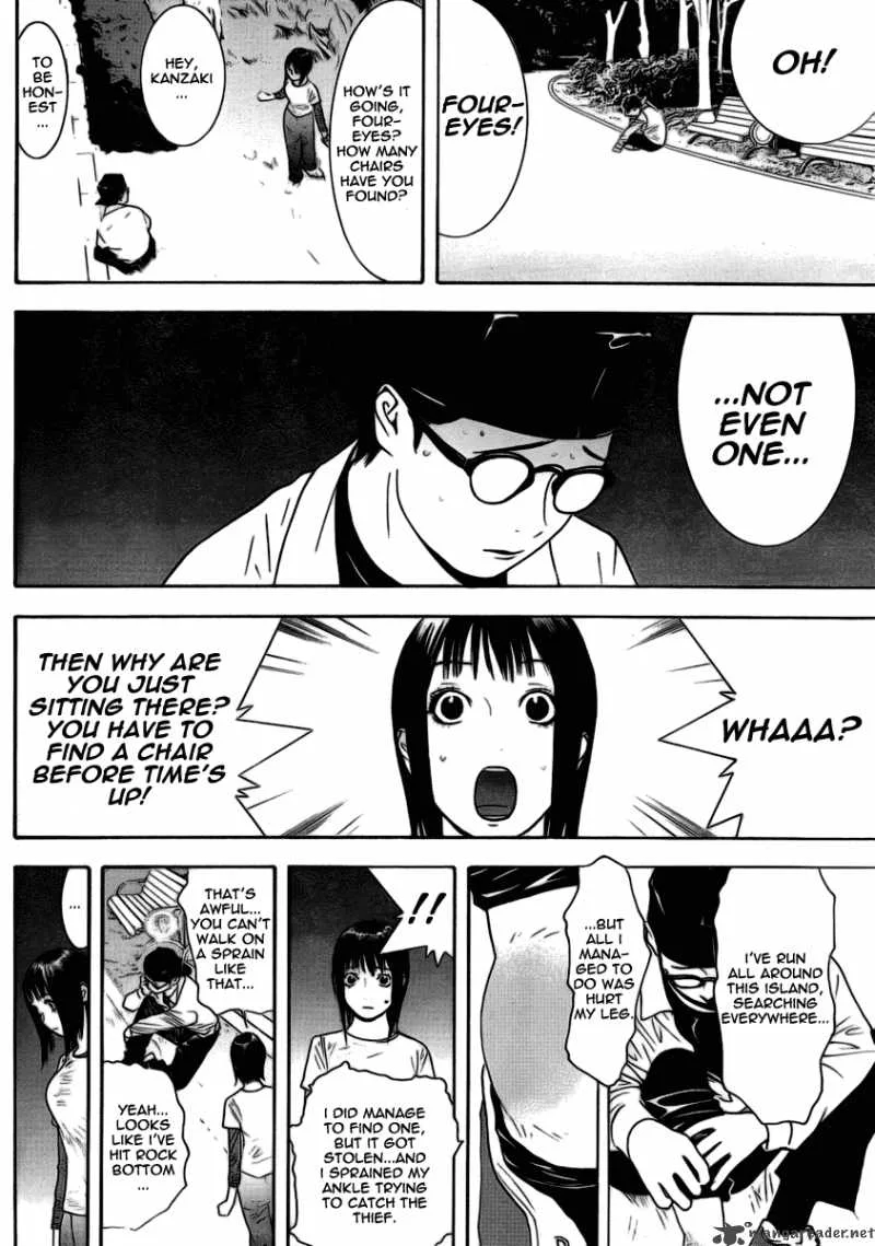 Liar Game Chapter 108 page 14