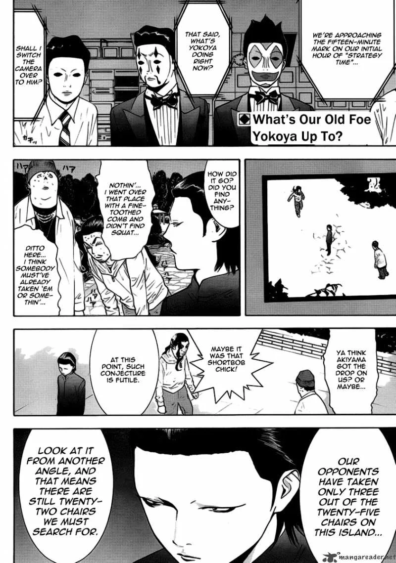 Liar Game Chapter 108 page 2
