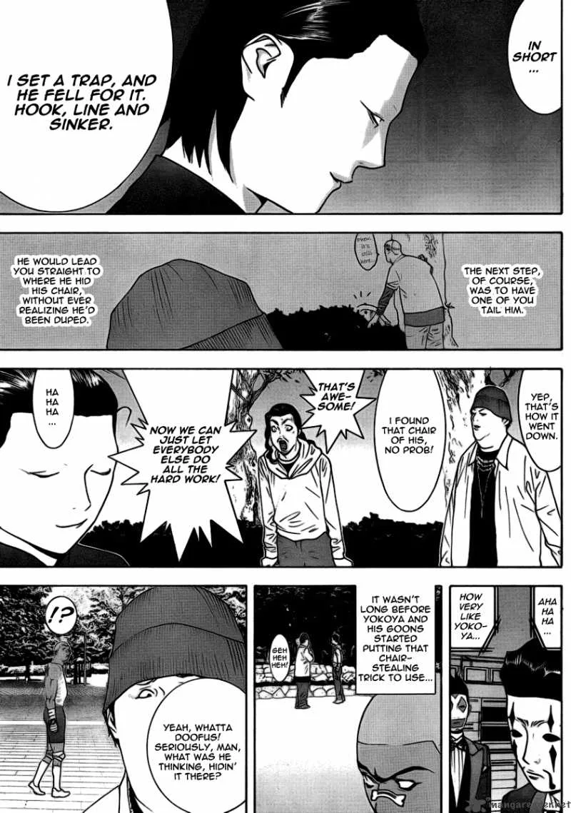 Liar Game Chapter 108 page 9