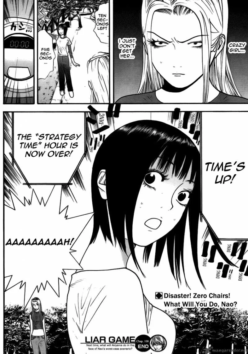Liar Game Chapter 108 page 18