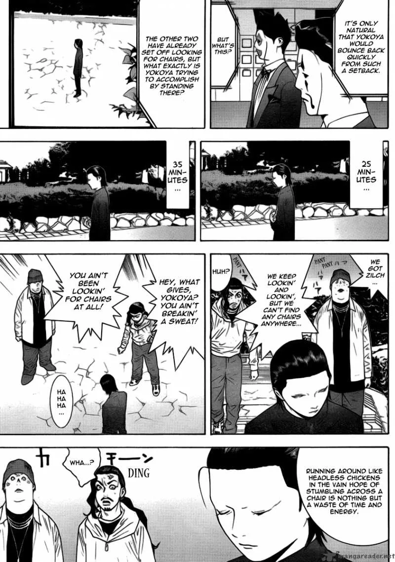 Liar Game Chapter 108 page 3