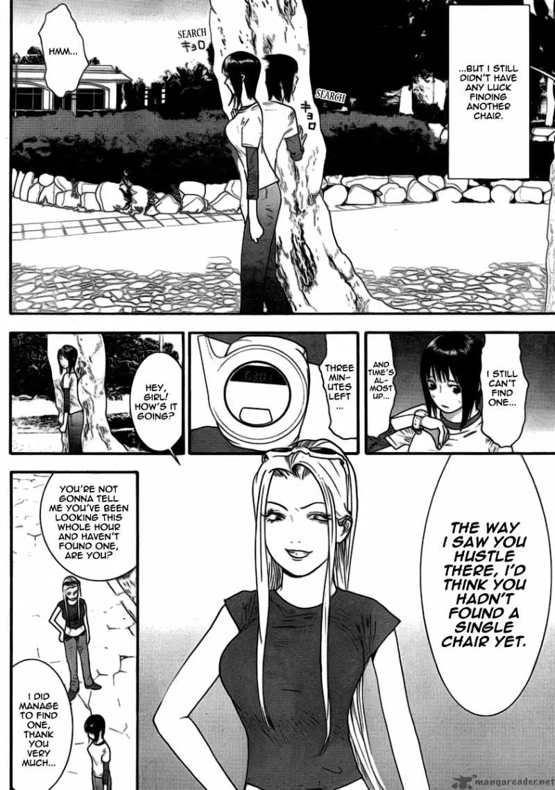 Liar Game Chapter 108 page 16