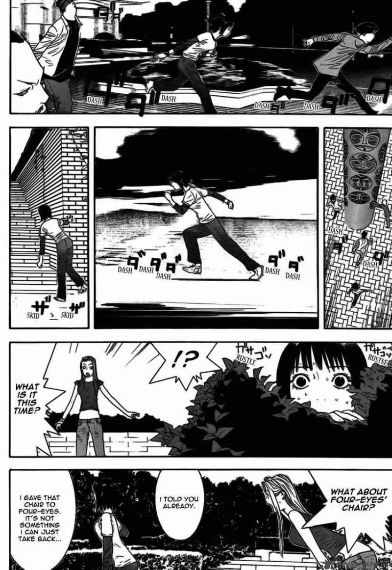 Liar Game Chapter 109 page 5