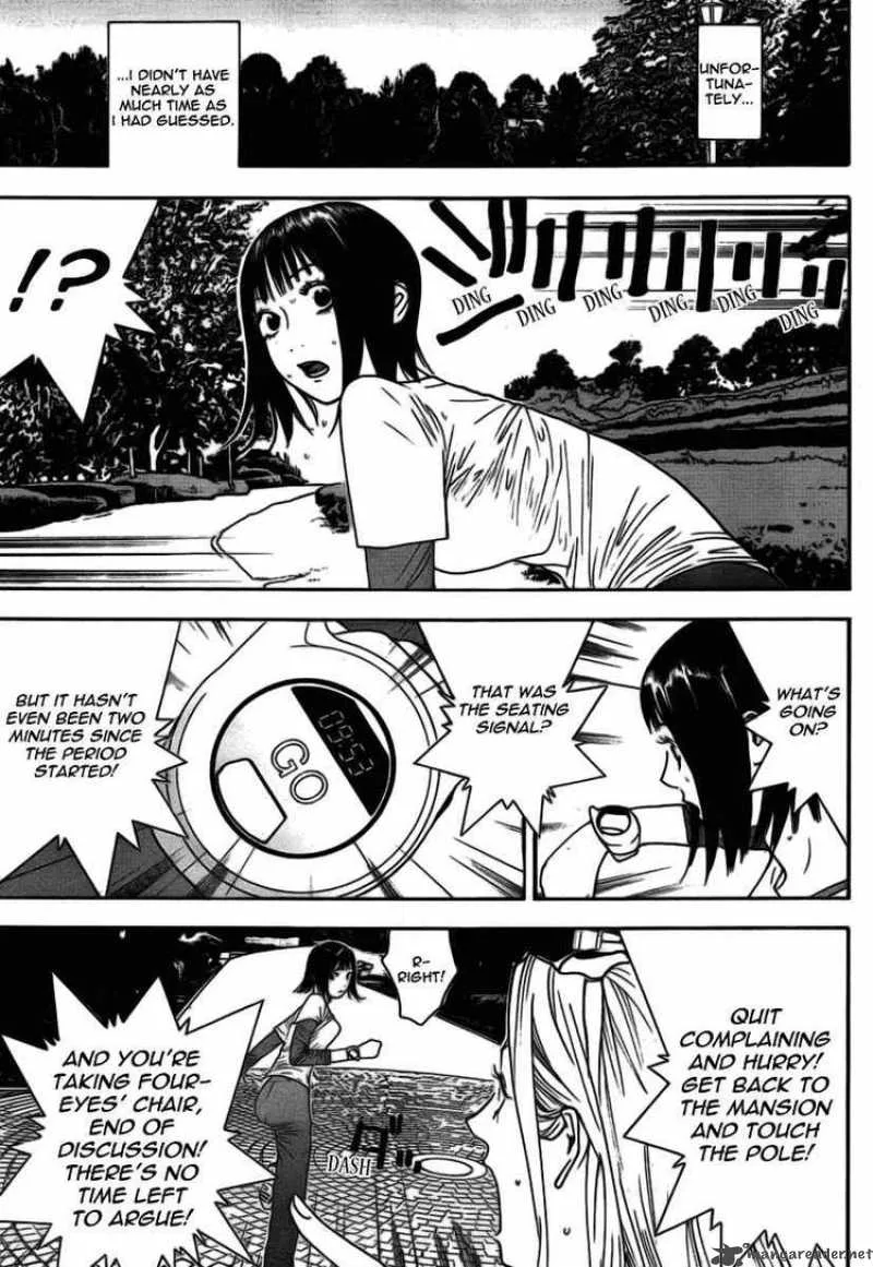Liar Game Chapter 109 page 4