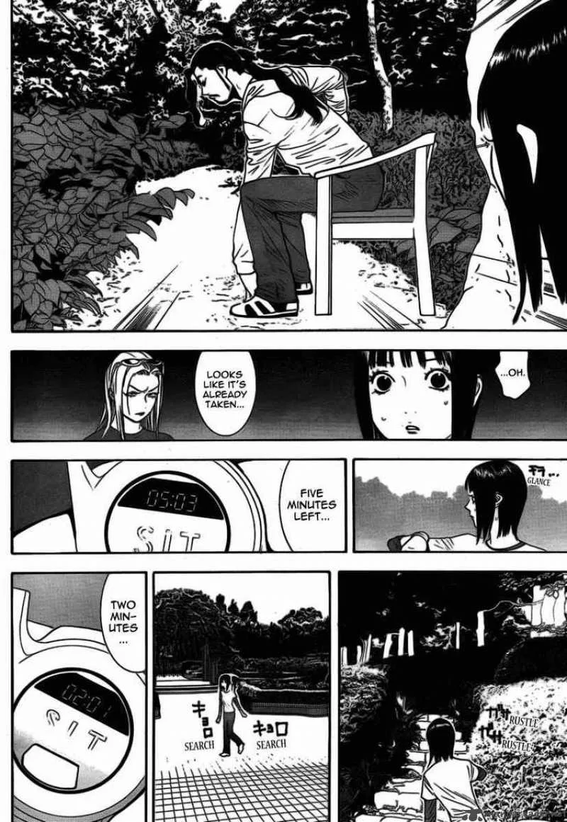 Liar Game Chapter 109 page 7