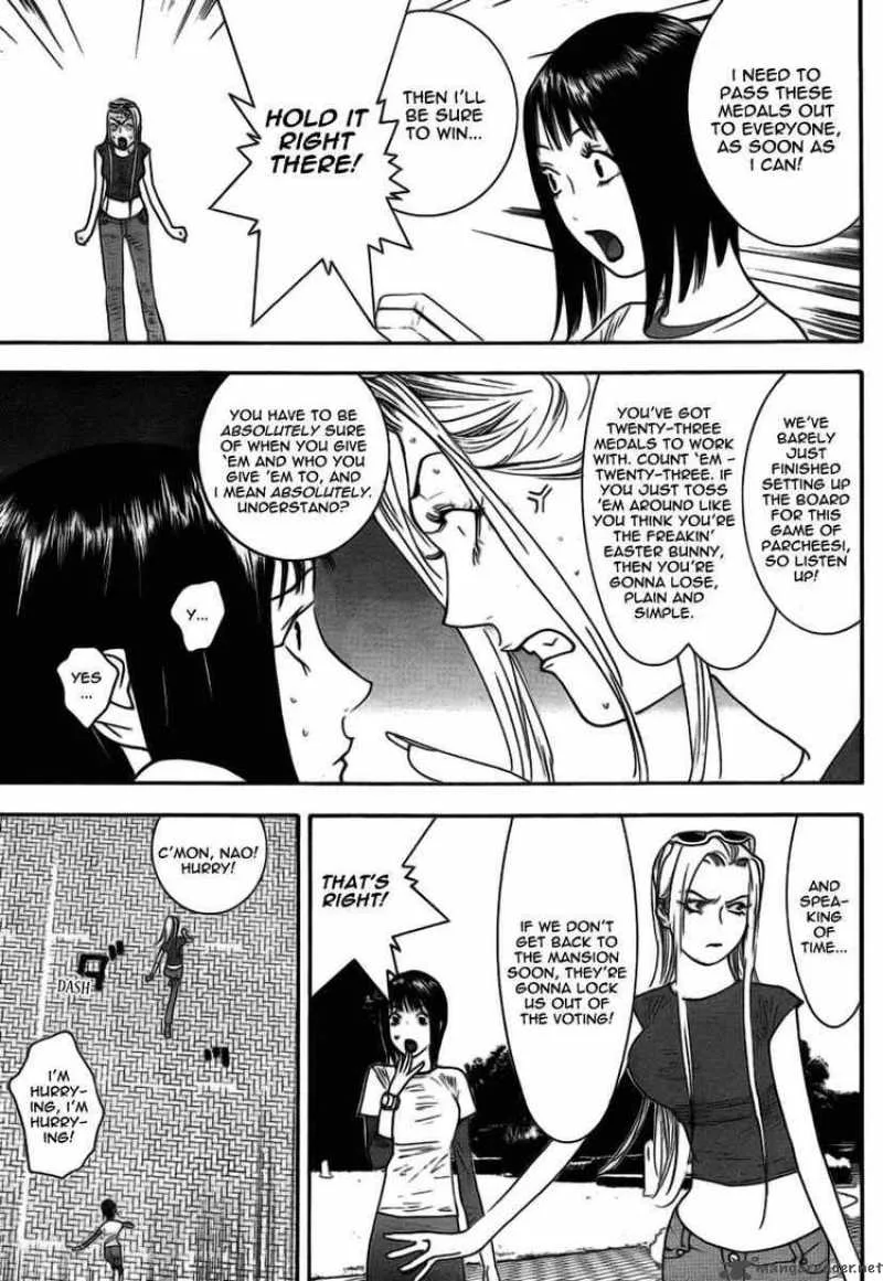Liar Game Chapter 109 page 14