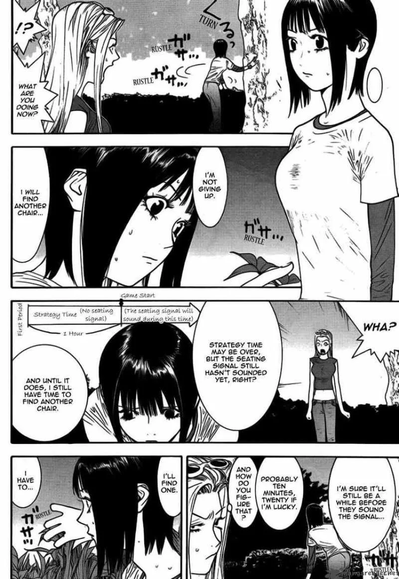 Liar Game Chapter 109 page 3