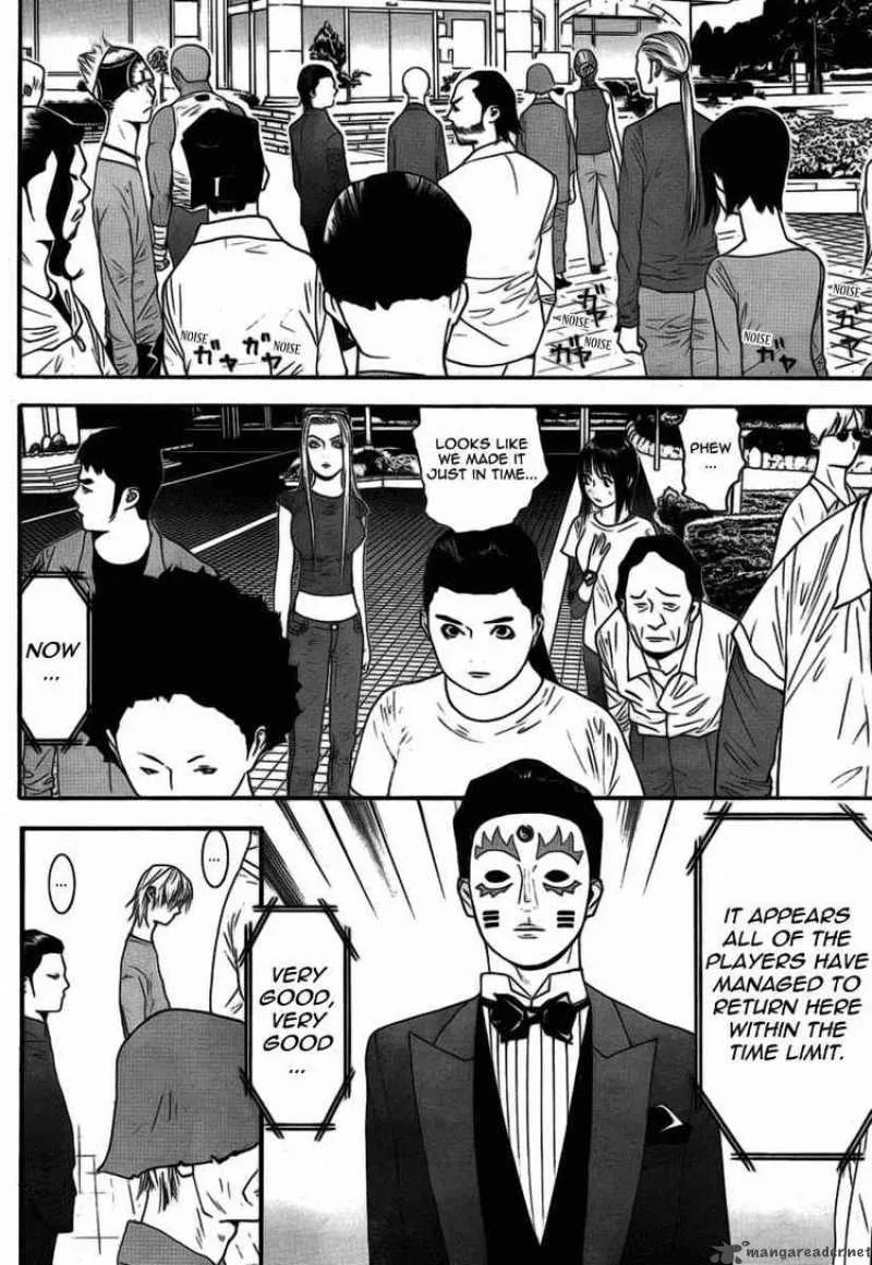 Liar Game Chapter 109 page 15