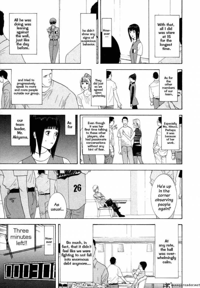 Liar Game Chapter 11 page 15