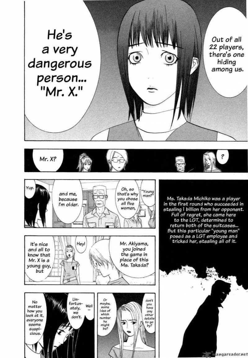 Liar Game Chapter 11 page 8