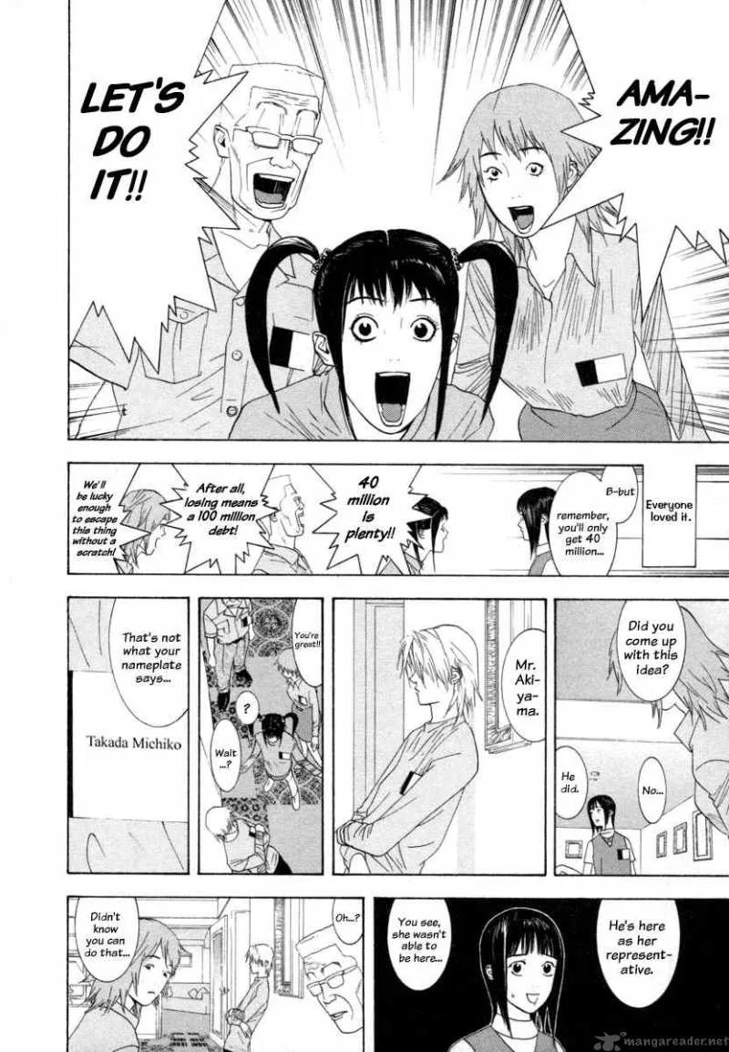 Liar Game Chapter 11 page 4