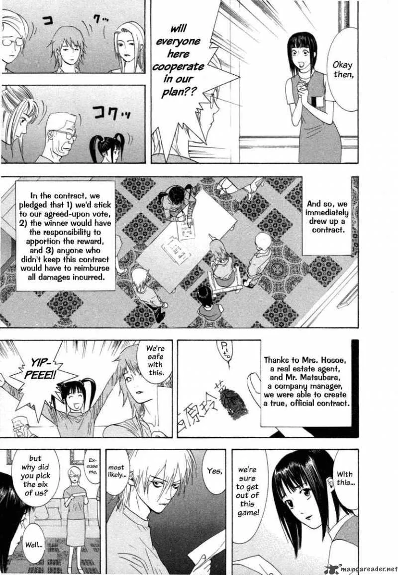 Liar Game Chapter 11 page 7
