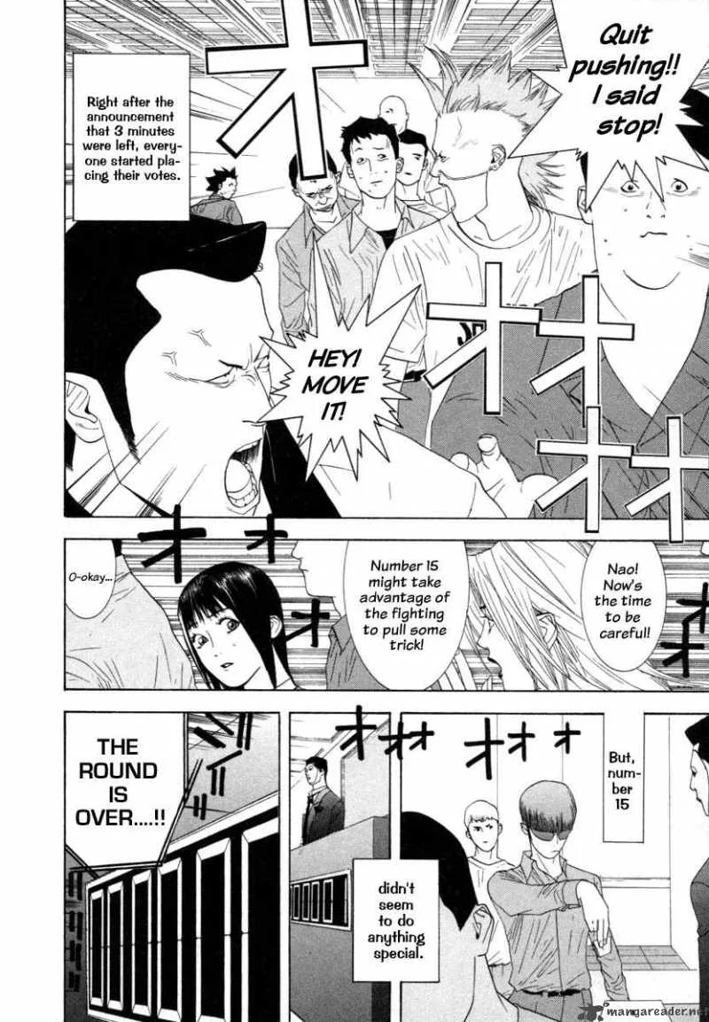Liar Game Chapter 11 page 16