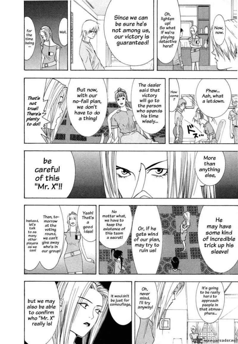 Liar Game Chapter 11 page 10