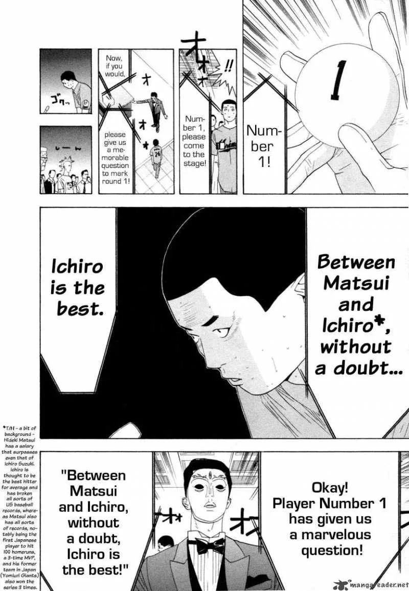 Liar Game Chapter 11 page 12