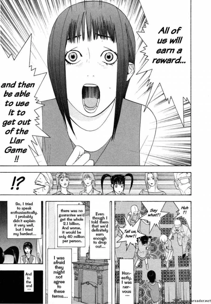 Liar Game Chapter 11 page 3