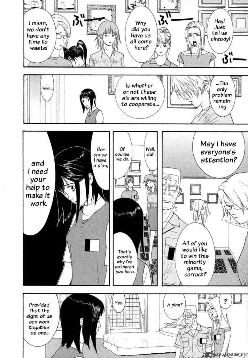 Liar Game Chapter 11 page 2