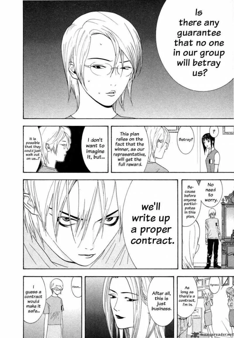 Liar Game Chapter 11 page 6