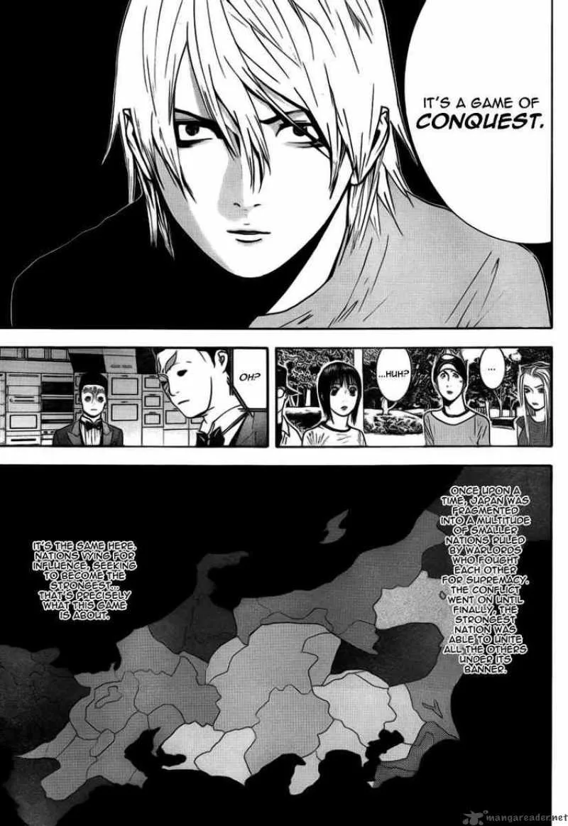 Liar Game Chapter 110 page 13