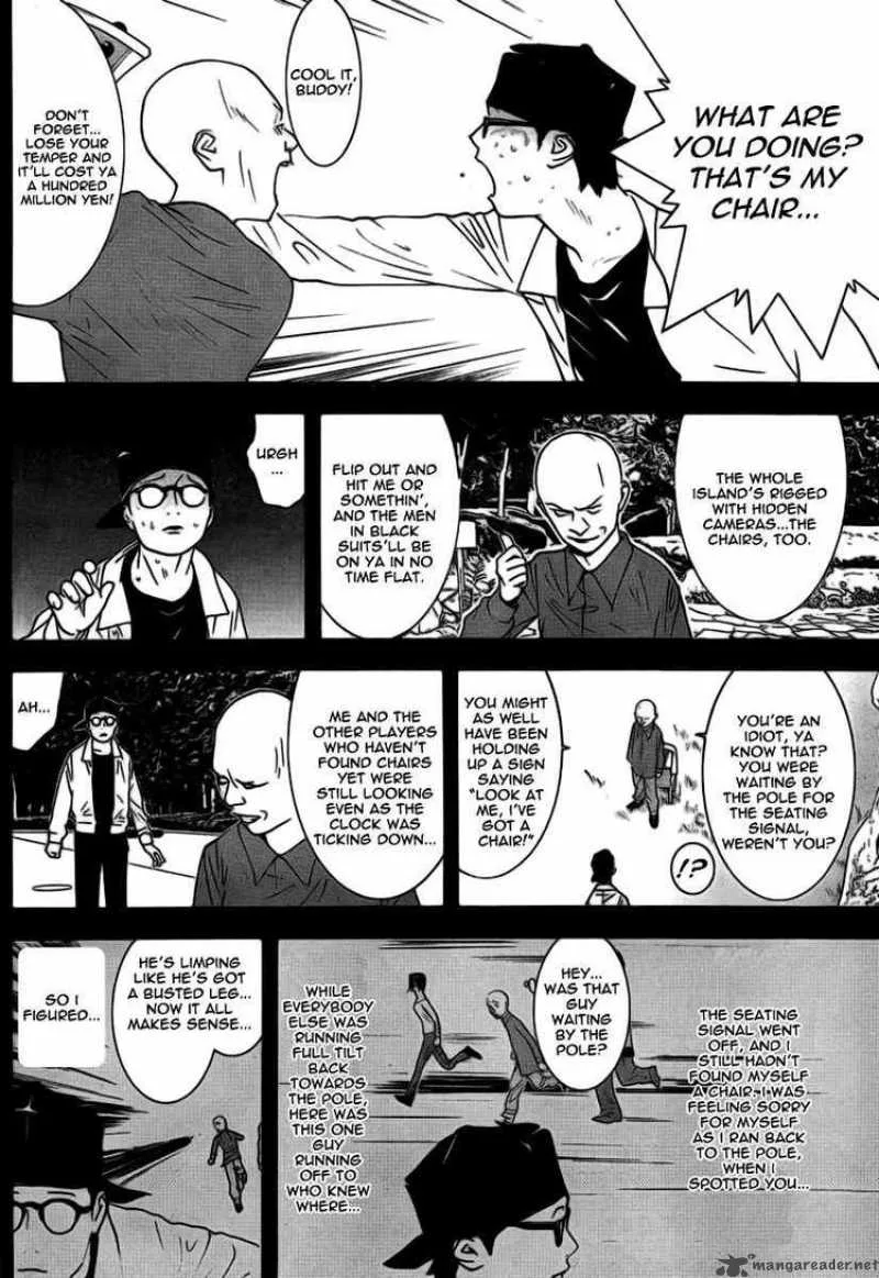 Liar Game Chapter 110 page 10