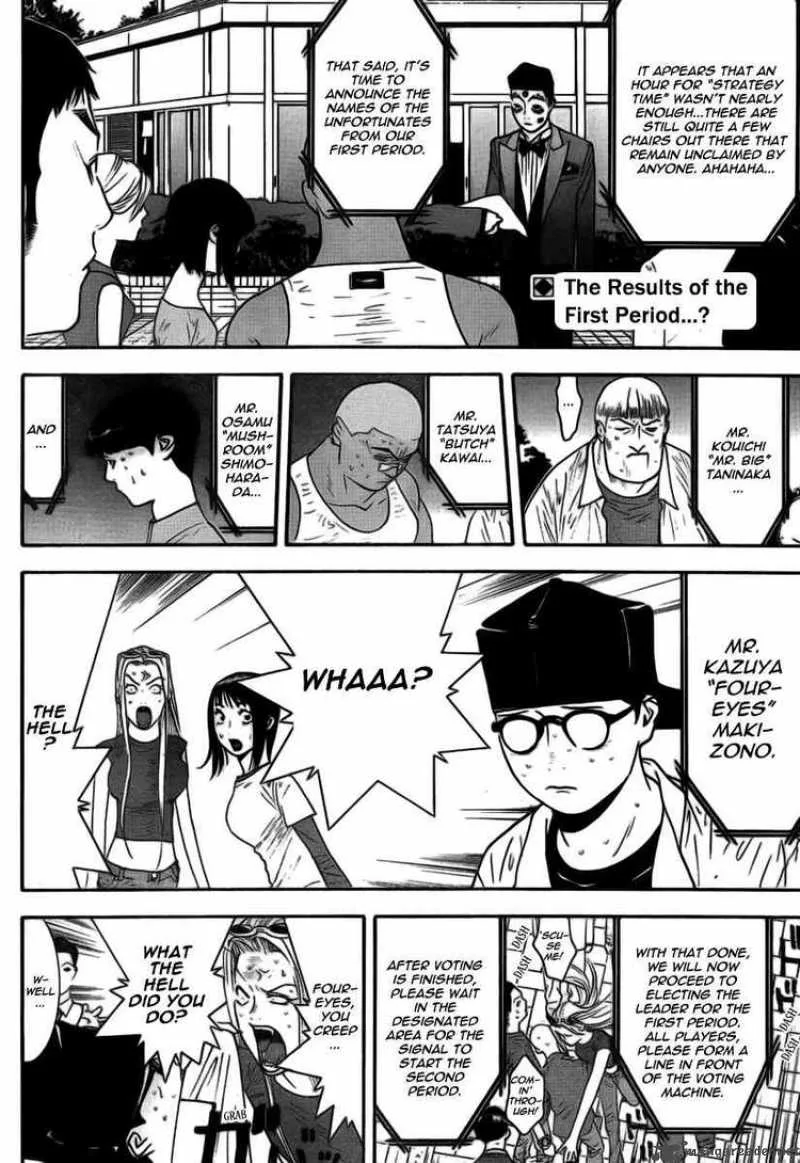 Liar Game Chapter 110 page 2