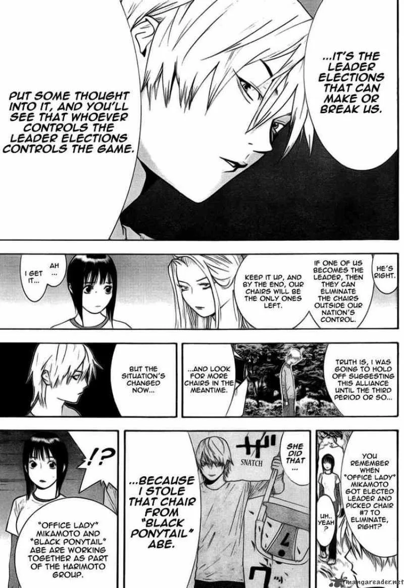 Liar Game Chapter 110 page 17