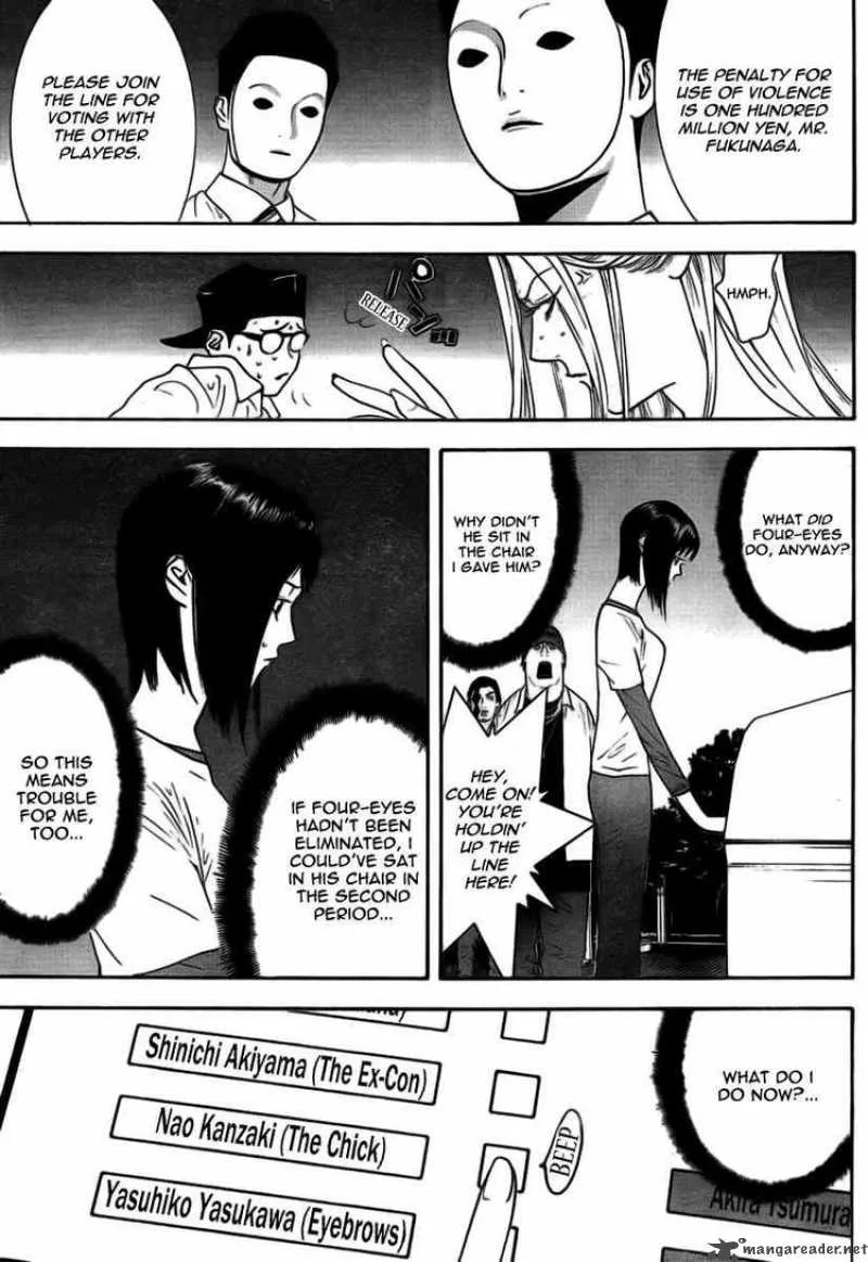 Liar Game Chapter 110 page 3