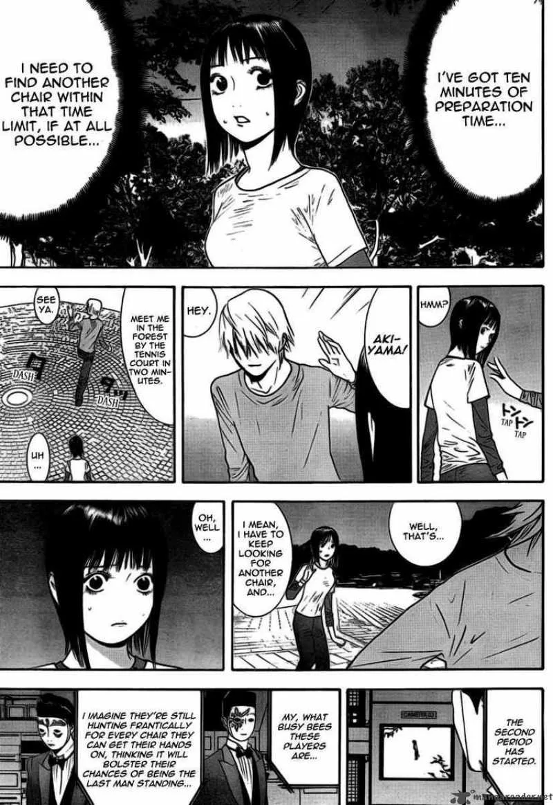Liar Game Chapter 110 page 7