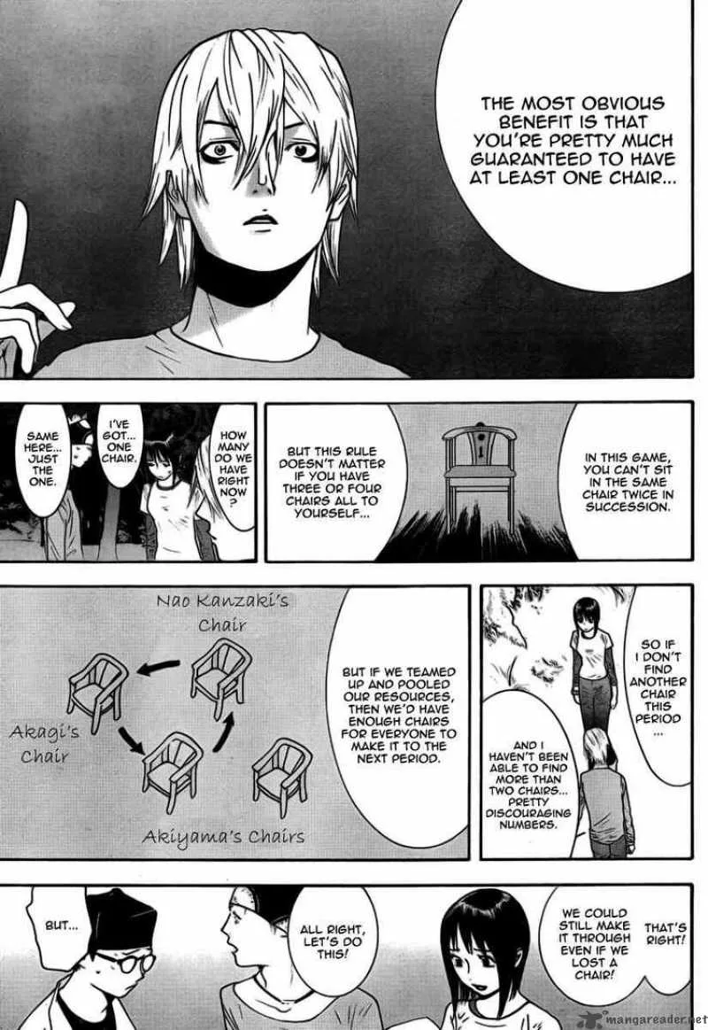 Liar Game Chapter 110 page 15