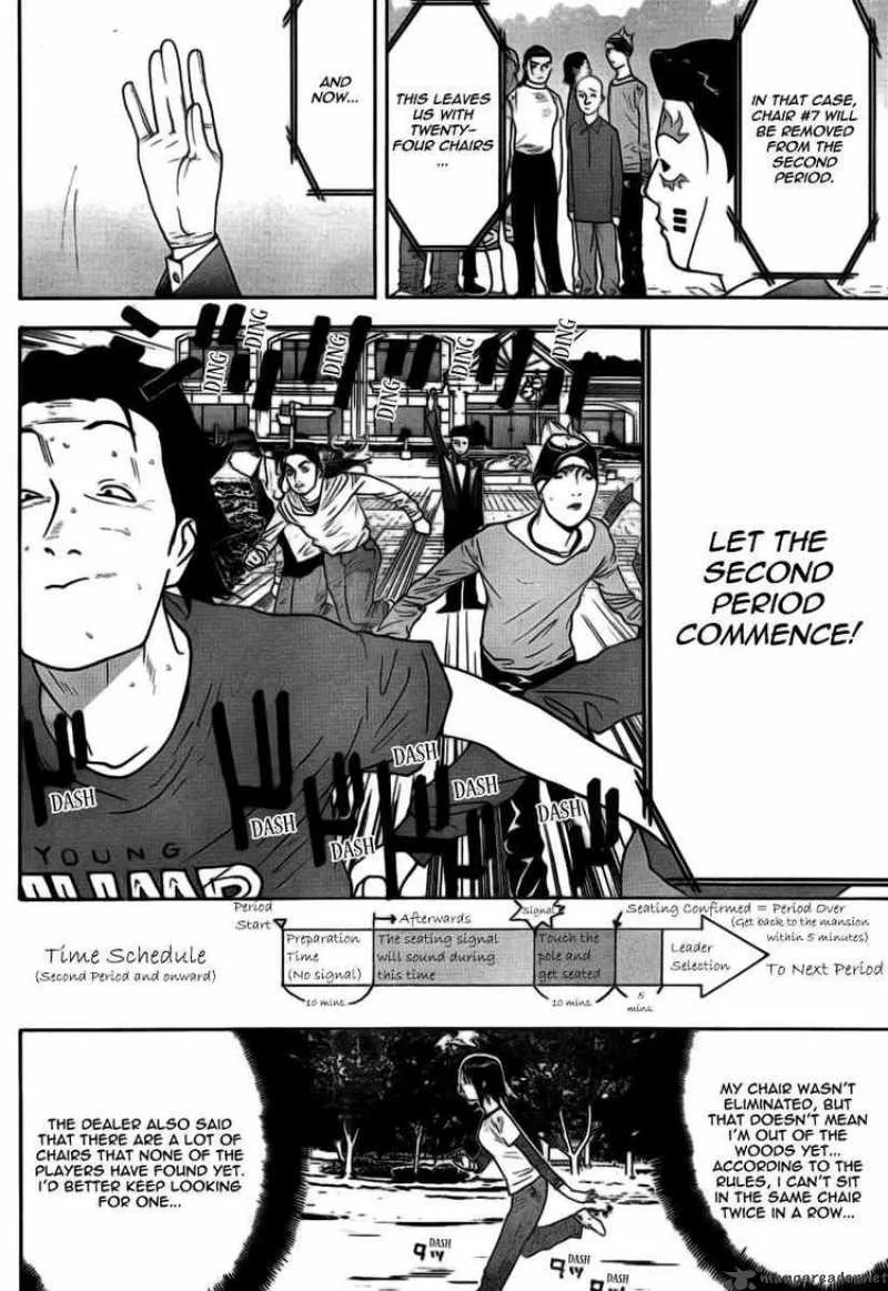 Liar Game Chapter 110 page 6