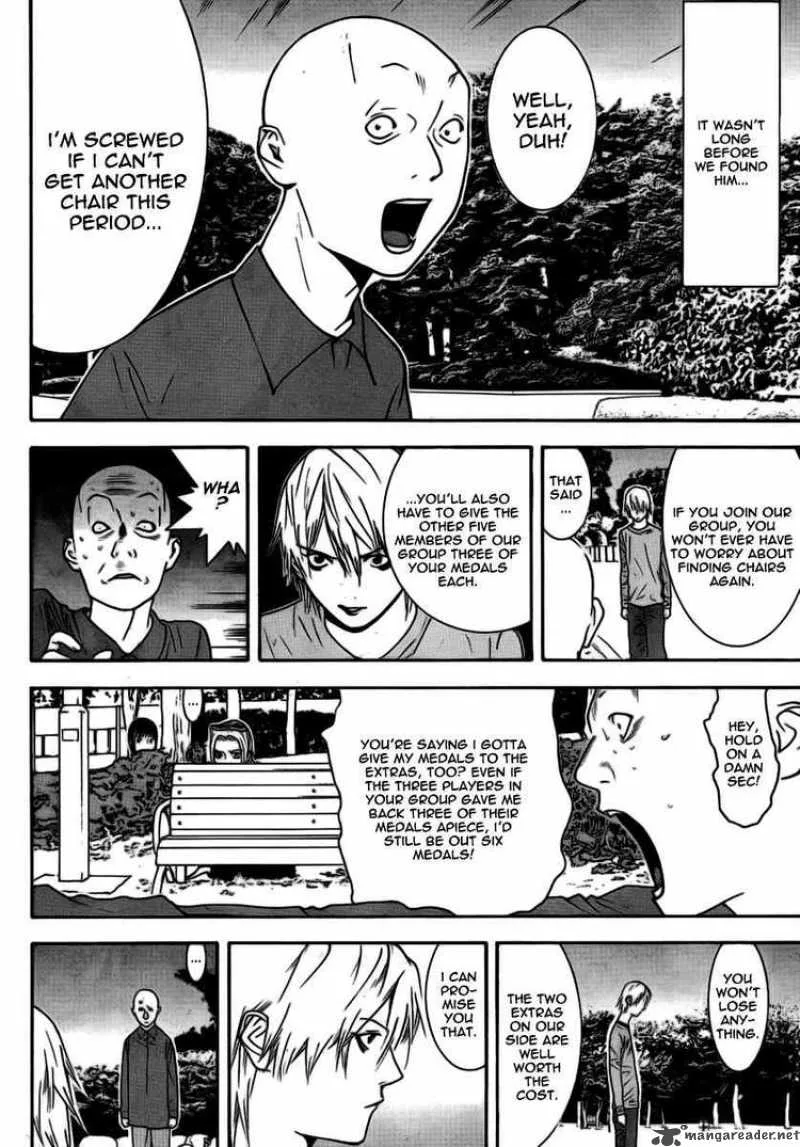 Liar Game Chapter 111 page 11