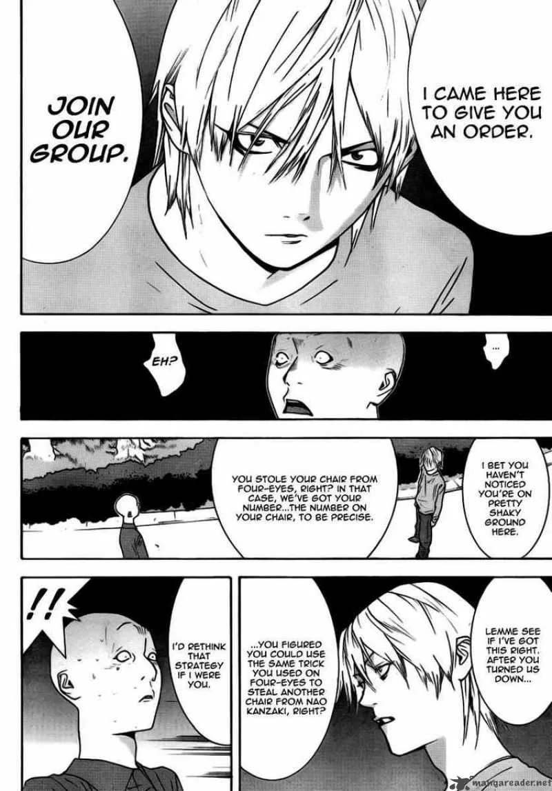 Liar Game Chapter 111 page 13