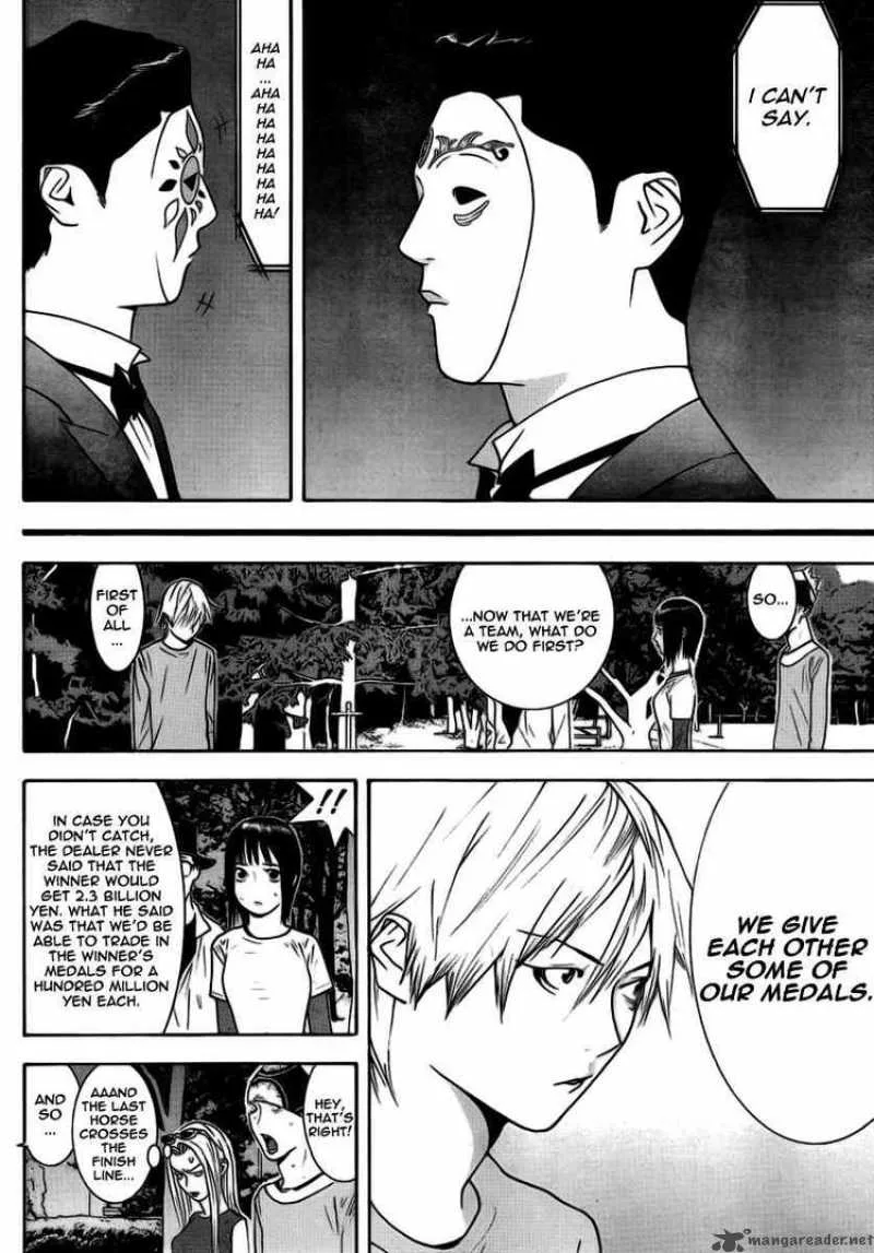 Liar Game Chapter 111 page 5