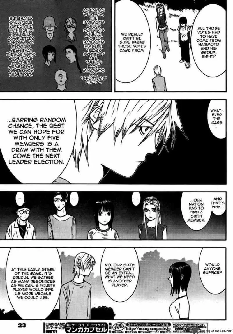 Liar Game Chapter 111 page 8
